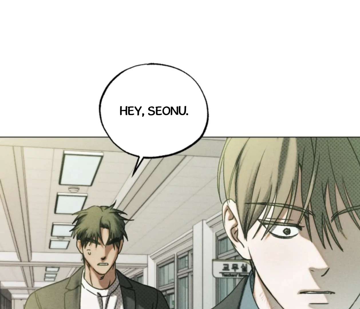 Friend or Faux Chapter 32 page 125 - 