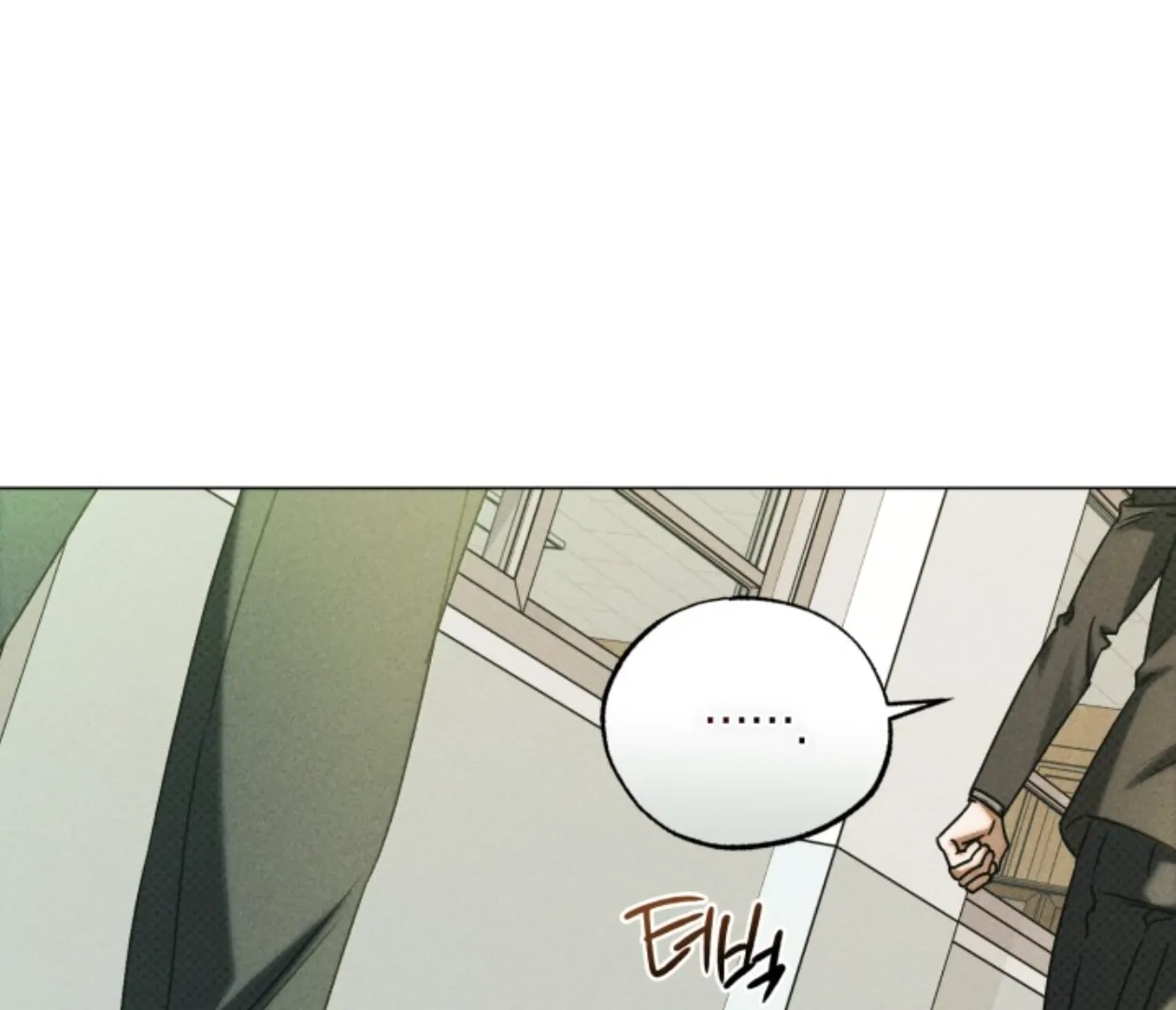 Friend or Faux Chapter 32 page 127 - 