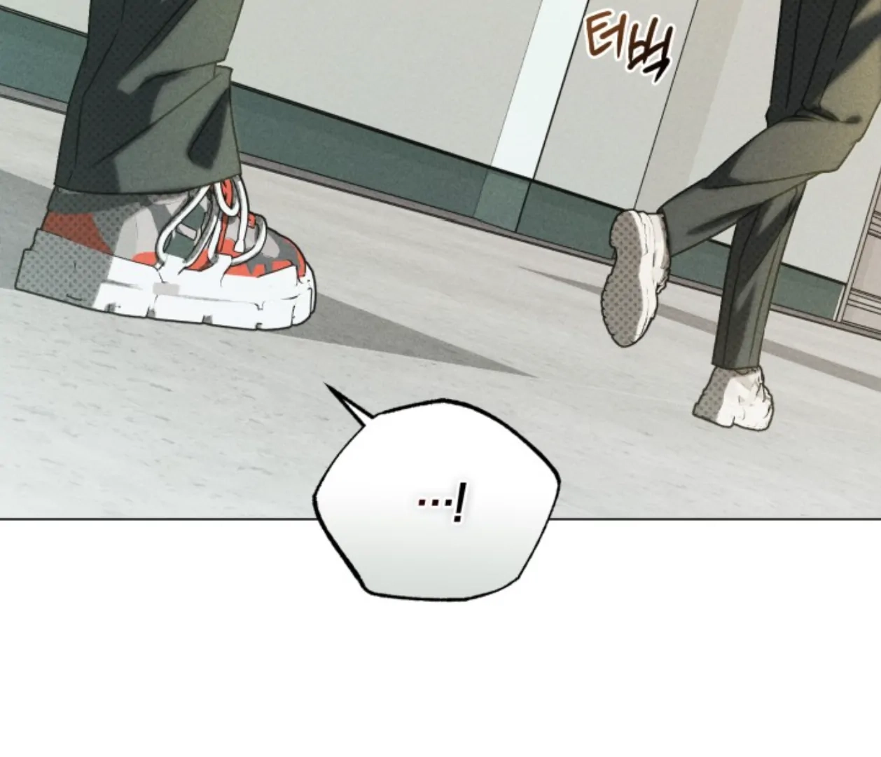 Friend or Faux Chapter 32 page 128 - 