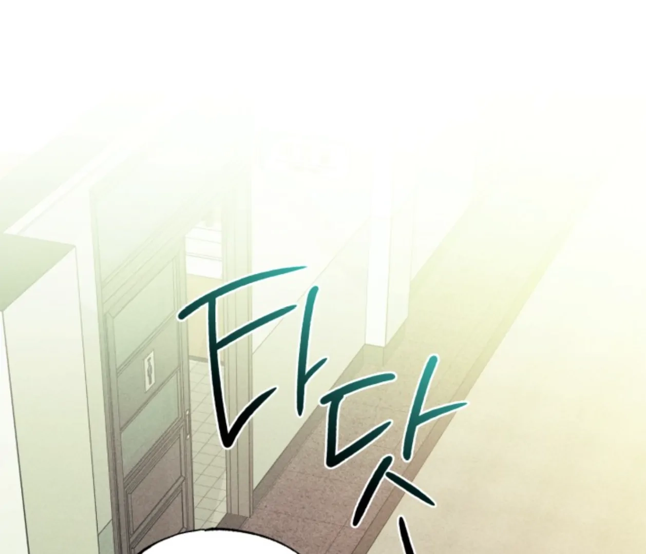 Friend or Faux Chapter 32 page 129 - 