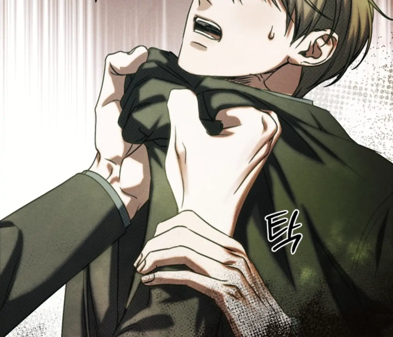 Friend or Faux Chapter 32 page 14 - 