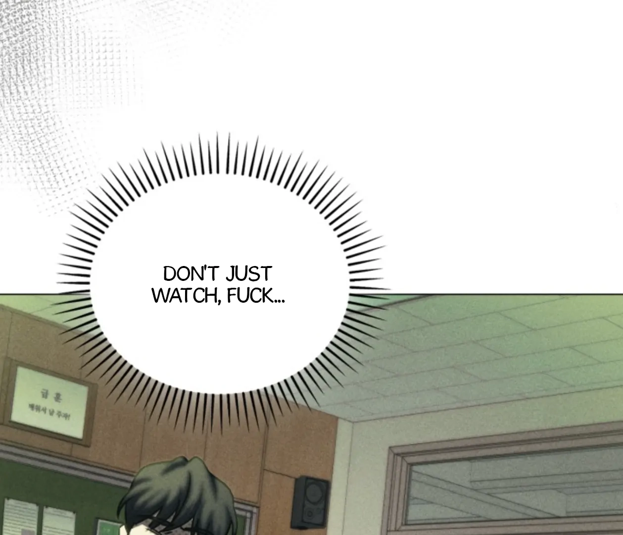 Friend or Faux Chapter 32 page 16 - 