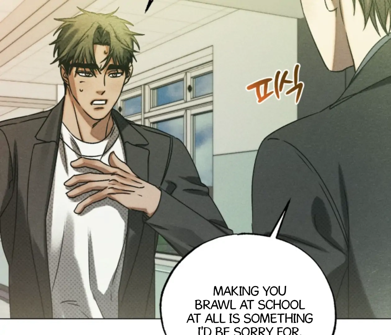 Friend or Faux Chapter 32 page 166 - 