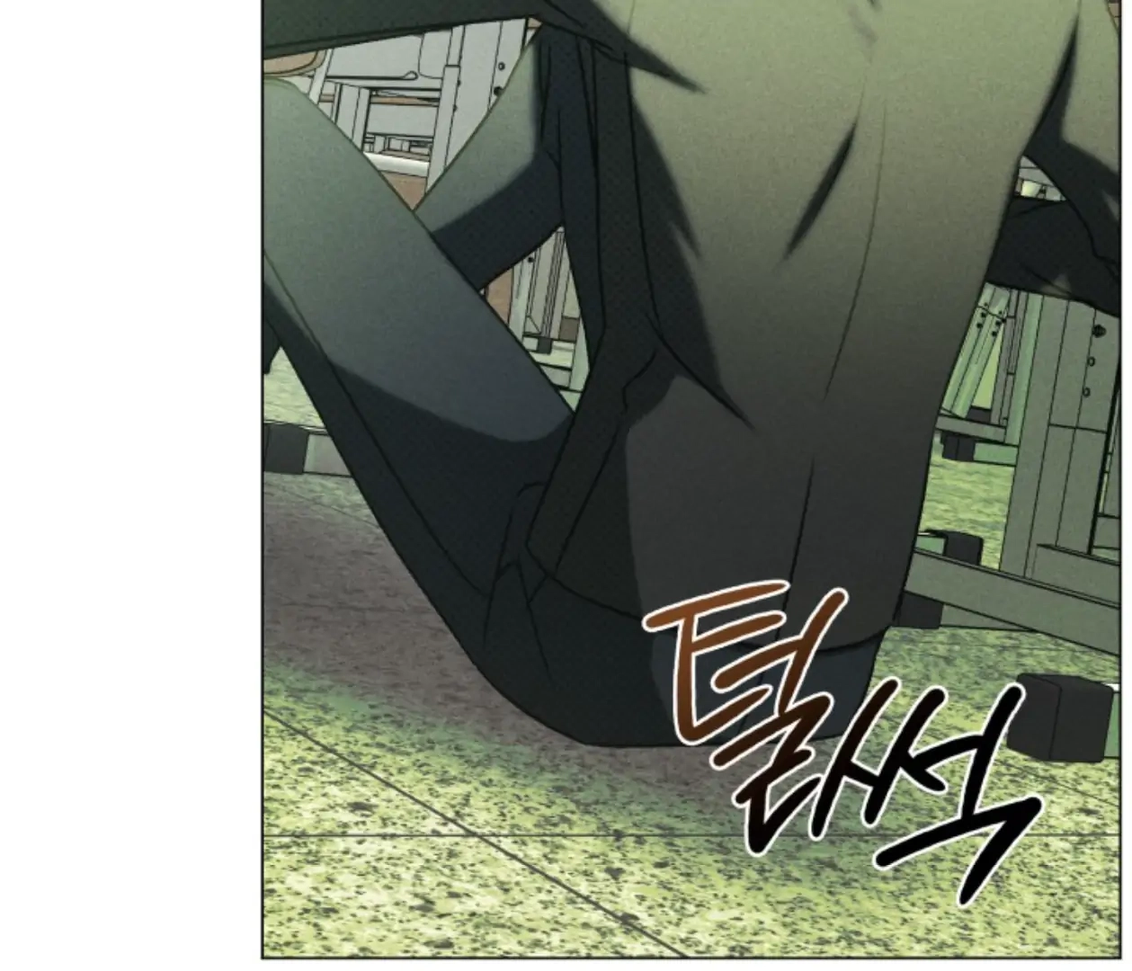 Friend or Faux Chapter 32 page 23 - 
