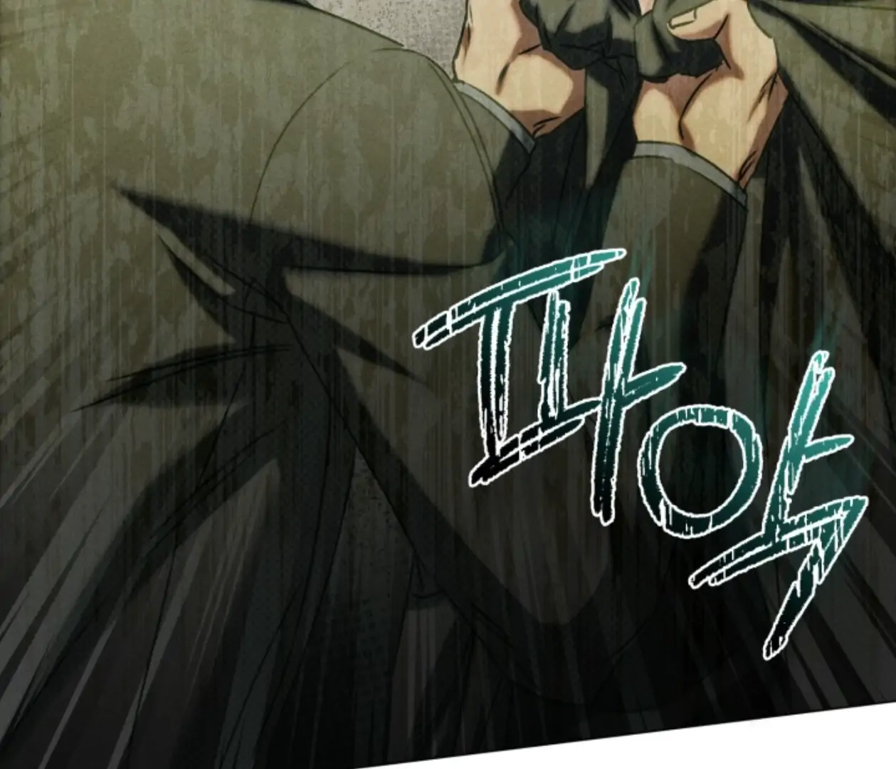 Friend or Faux Chapter 32 page 26 - 
