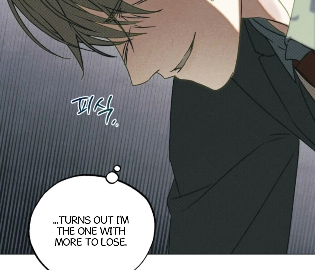 Friend or Faux Chapter 32 page 35 - 