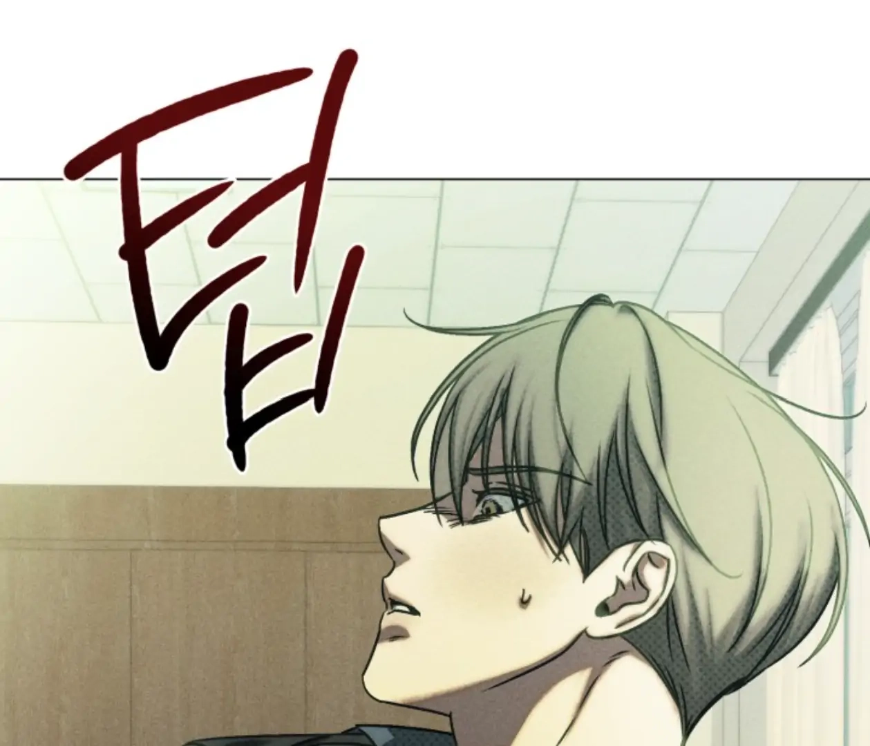 Friend or Faux Chapter 32 page 5 - 