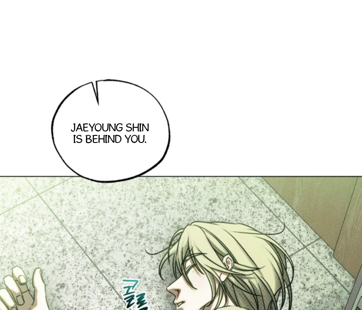 Friend or Faux Chapter 32 page 44 - 