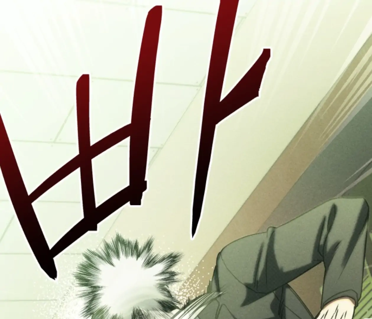 Friend or Faux Chapter 32 page 76 - 