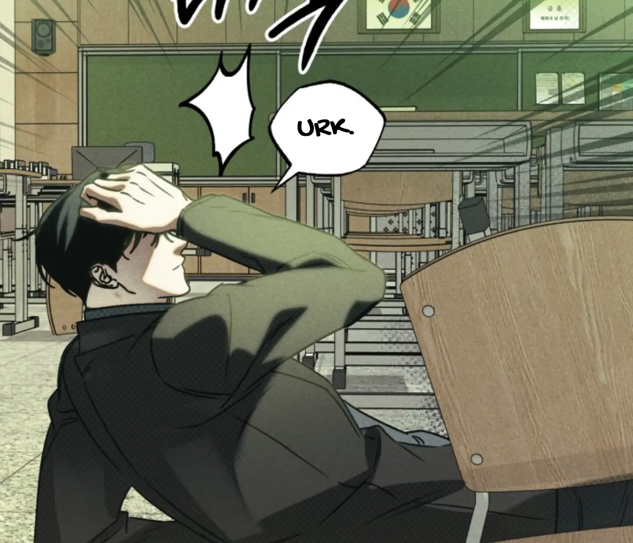 Friend or Faux Chapter 32 page 80 - 