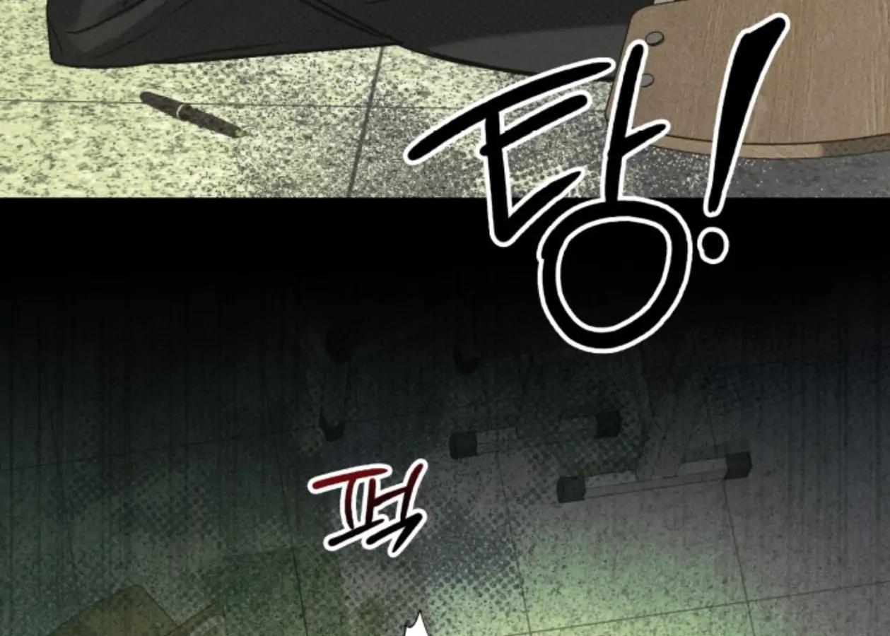 Friend or Faux Chapter 32 page 81 - 
