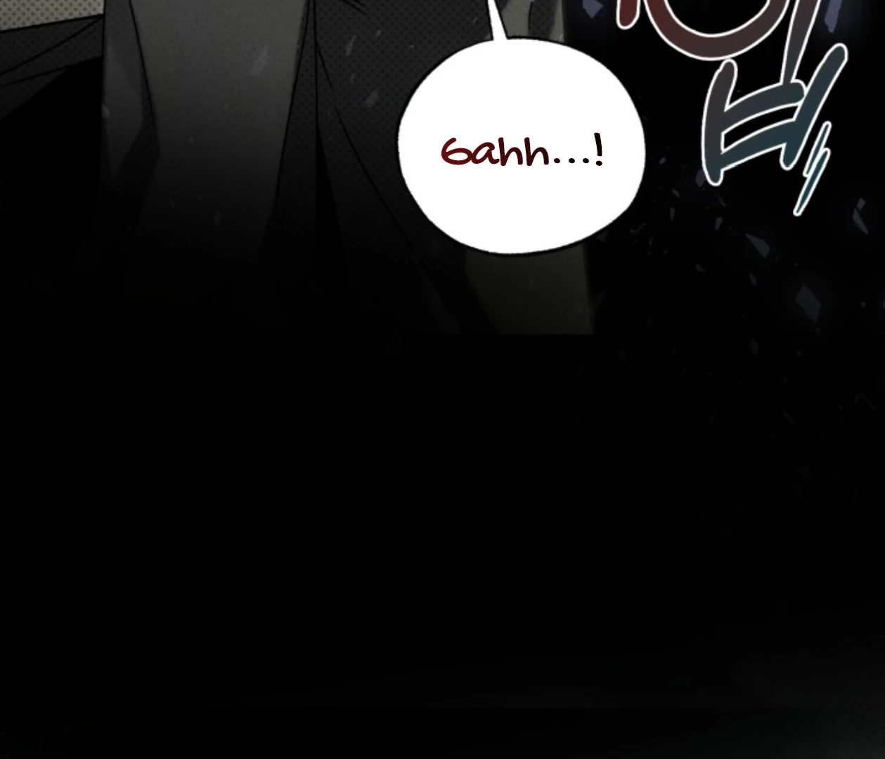 Friend or Faux Chapter 32 page 86 - 