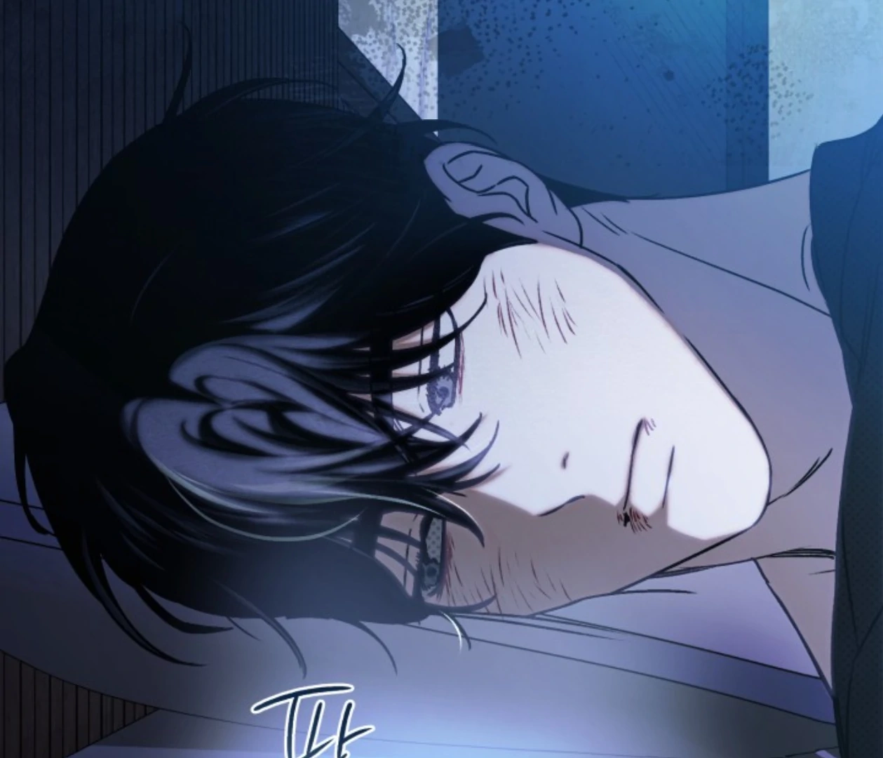 Friend or Faux Chapter 34 page 105 - 