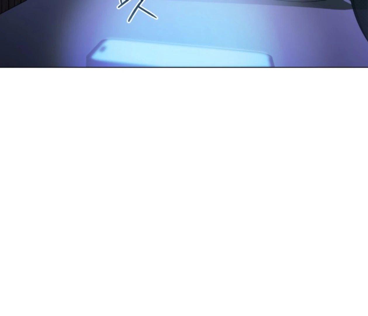 Friend or Faux Chapter 34 page 106 - 