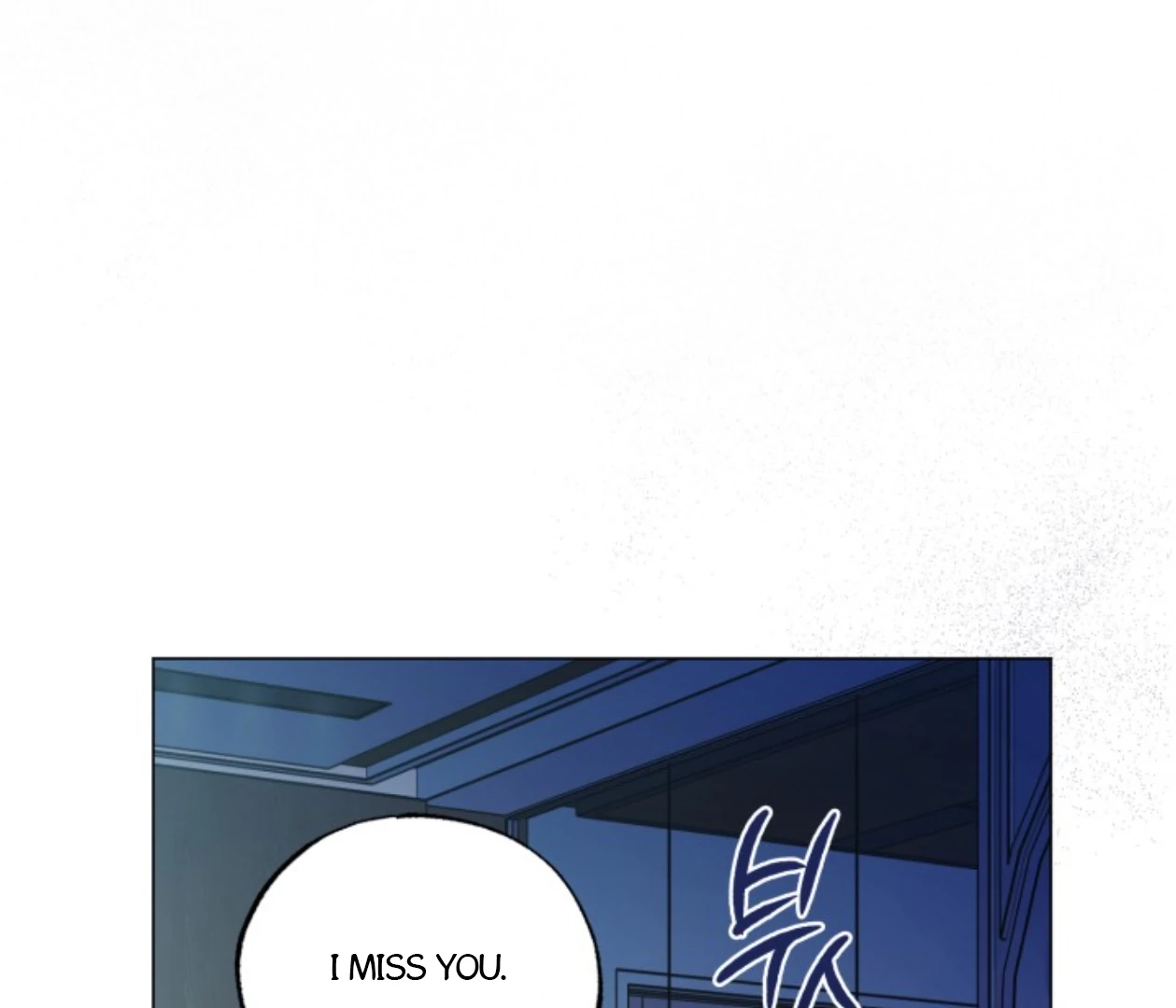 Friend or Faux Chapter 34 page 112 - 