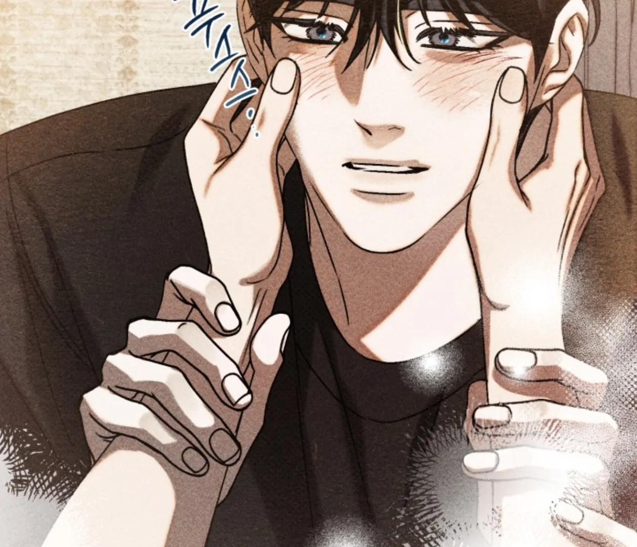 Friend or Faux Chapter 34 page 166 - 