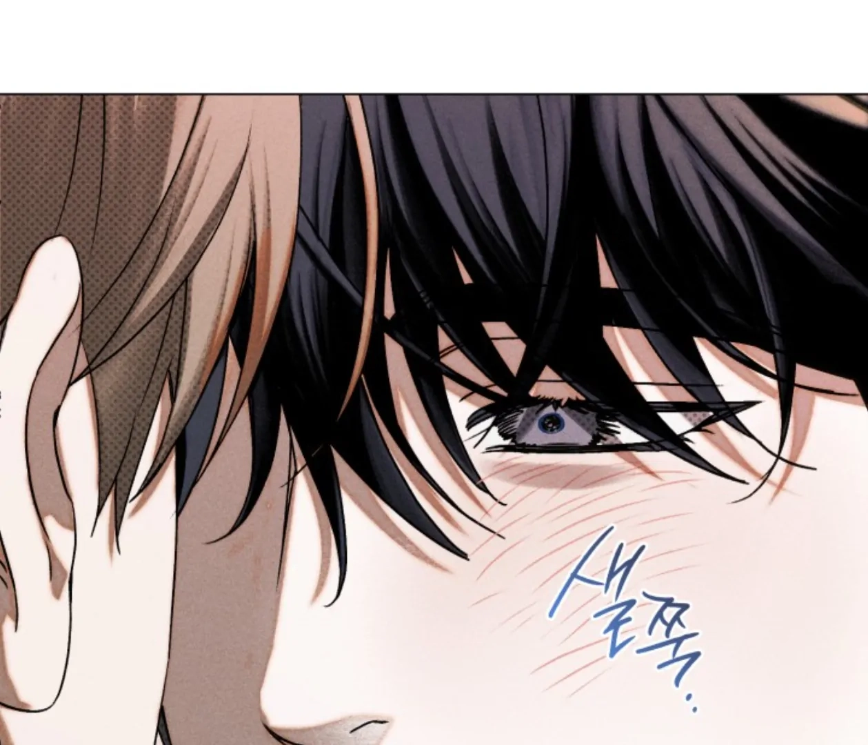 Friend or Faux Chapter 34 page 183 - 