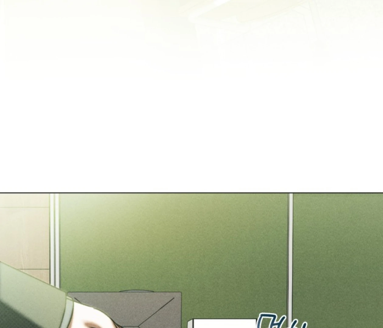 Friend or Faux Chapter 34 page 202 - 