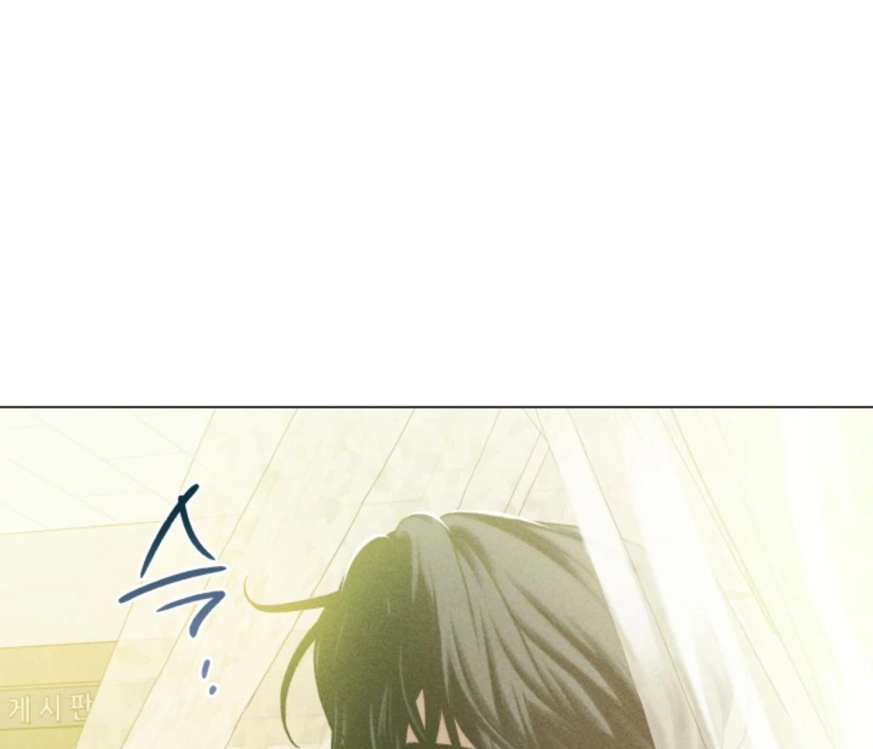 Friend or Faux Chapter 34 page 204 - 