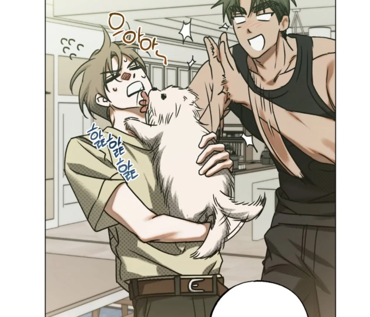 Friend or Faux Chapter 34 page 26 - 
