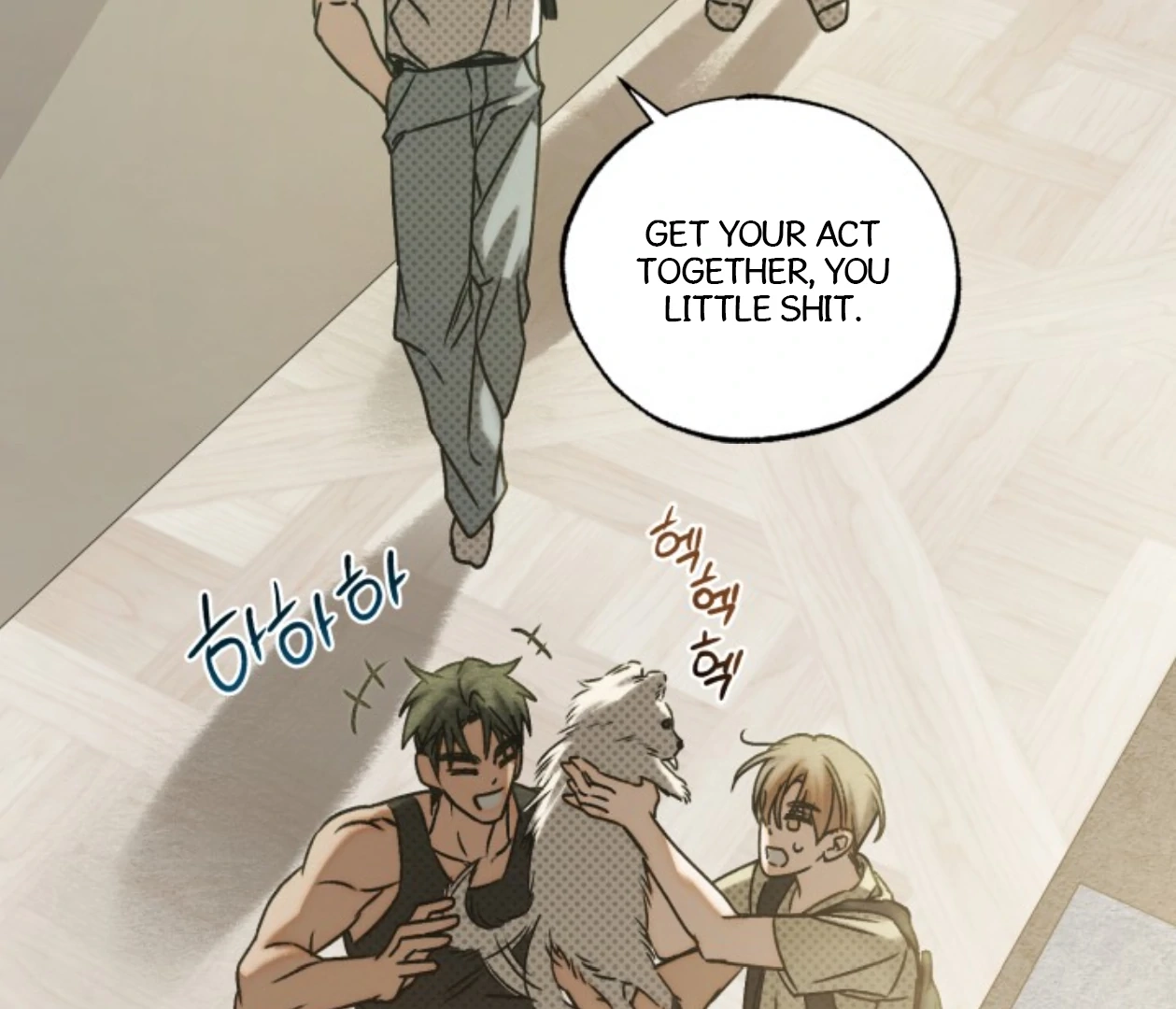 Friend or Faux Chapter 34 page 34 - 