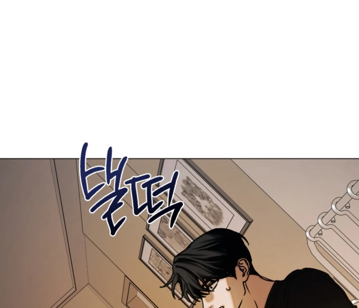 Friend or Faux Chapter 34 page 46 - 