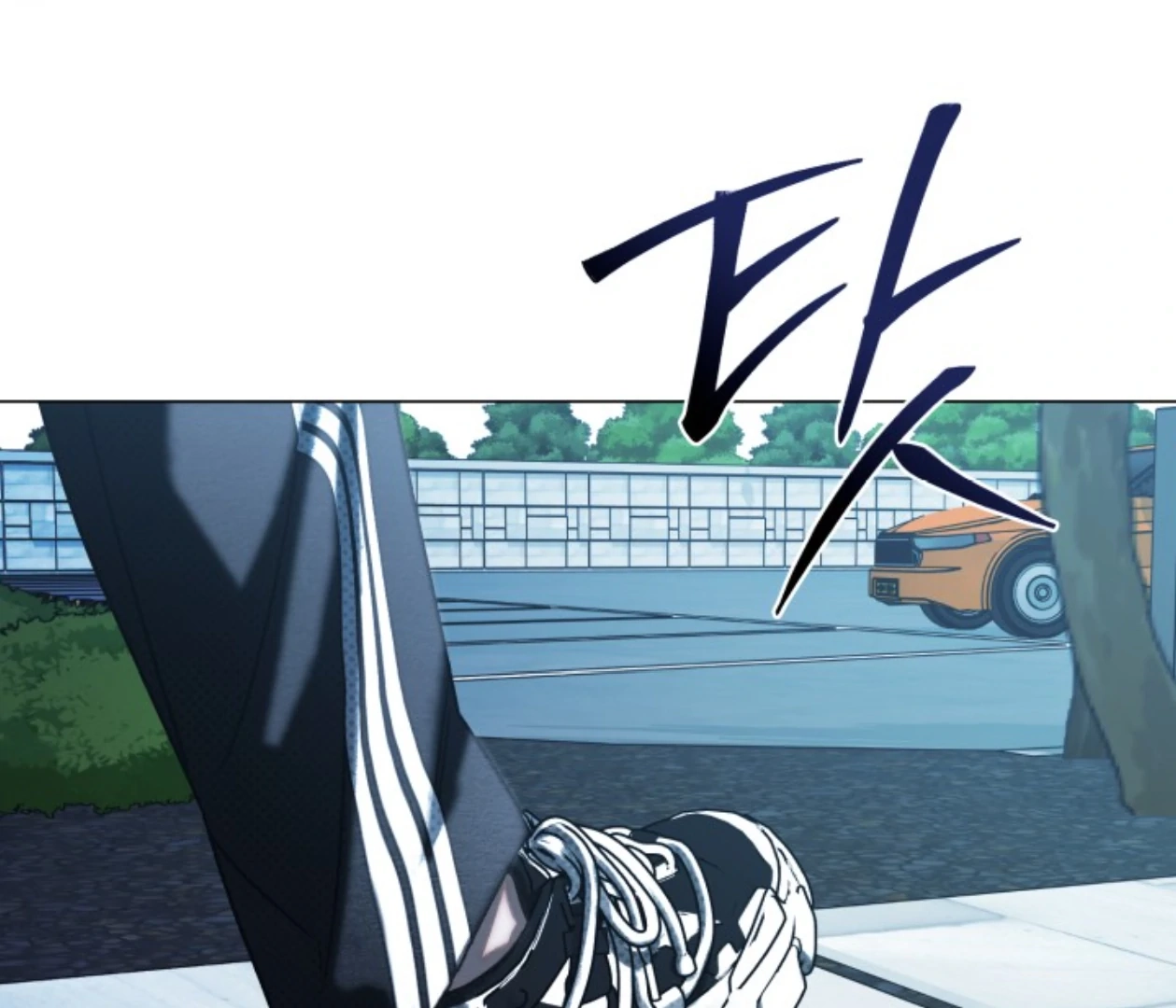 Friend or Faux Chapter 34 page 52 - 