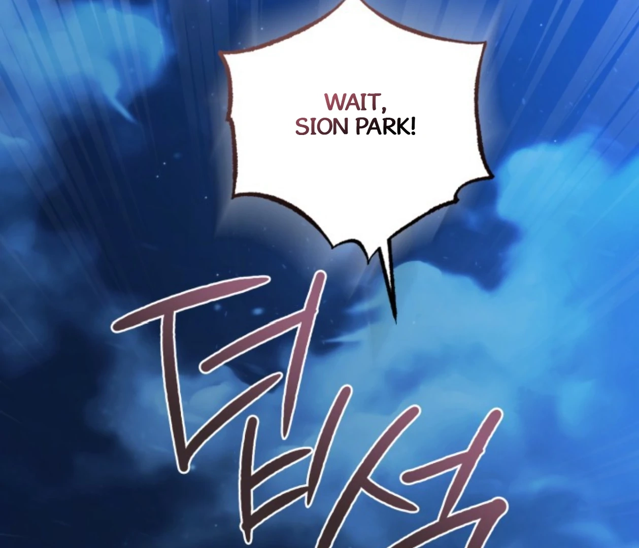 Friend or Faux Chapter 34 page 60 - 