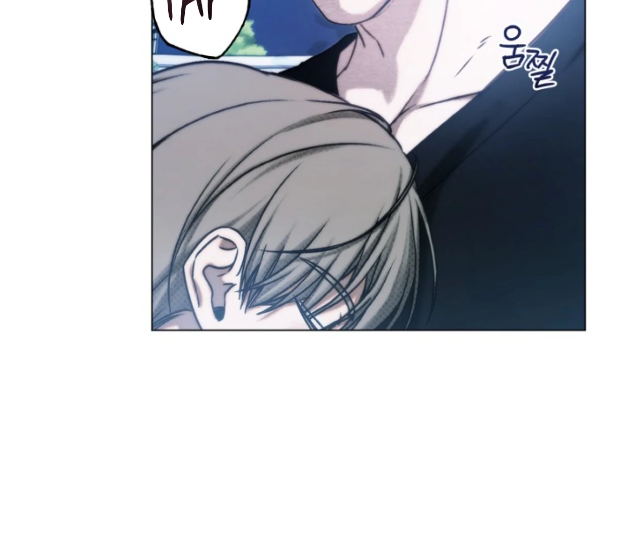 Friend or Faux Chapter 34 page 70 - 