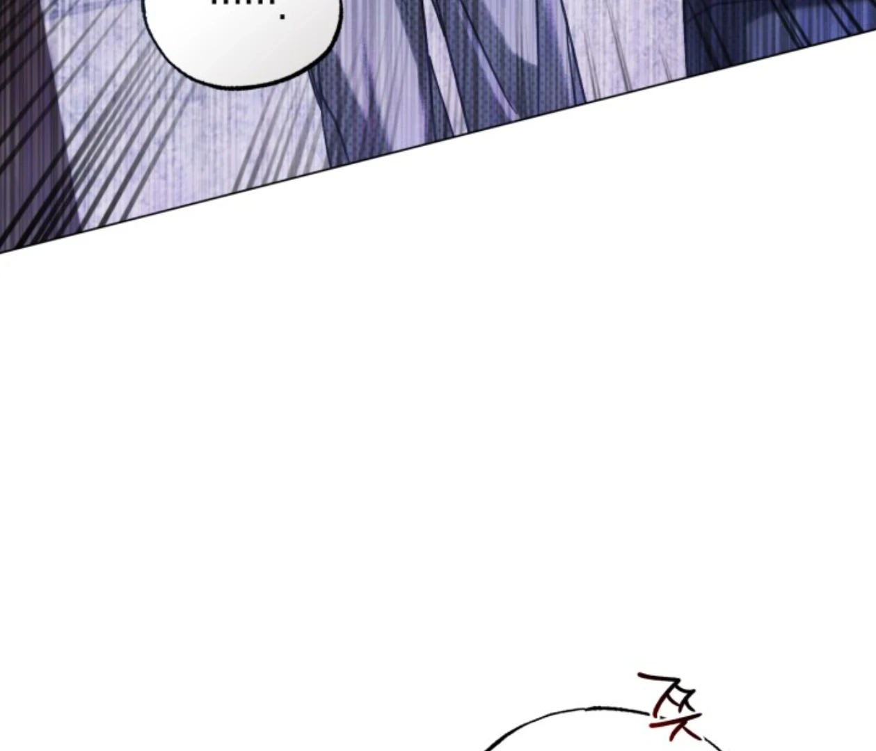 Friend or Faux Chapter 34 page 87 - 