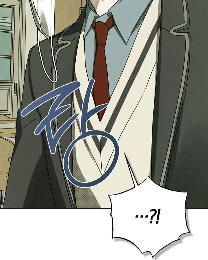 Friend or Faux Chapter 35 page 122 - 
