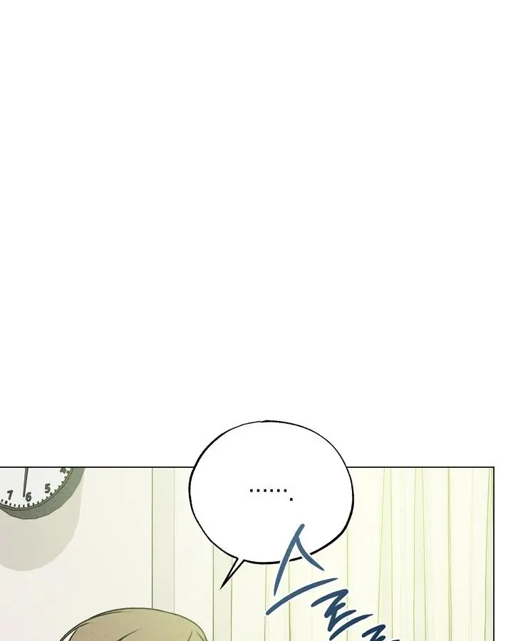 Friend or Faux Chapter 35 page 125 - 