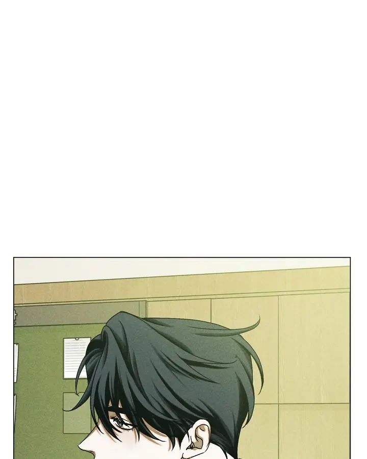 Friend or Faux Chapter 35 page 16 - 