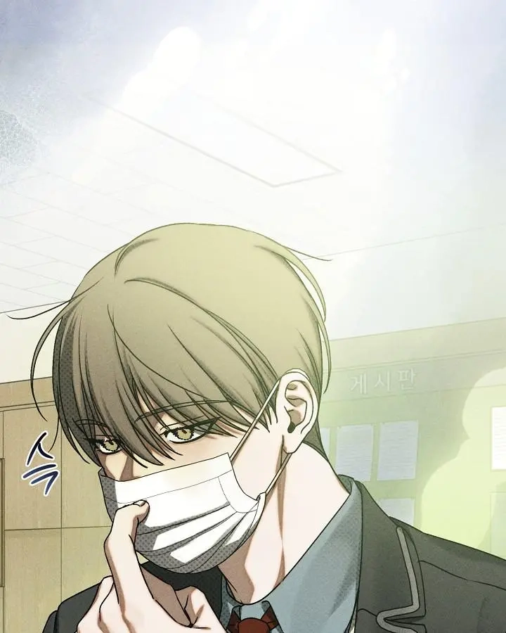 Friend or Faux Chapter 35 page 18 - 