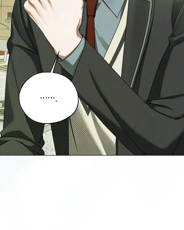 Friend or Faux Chapter 35 page 19 - 