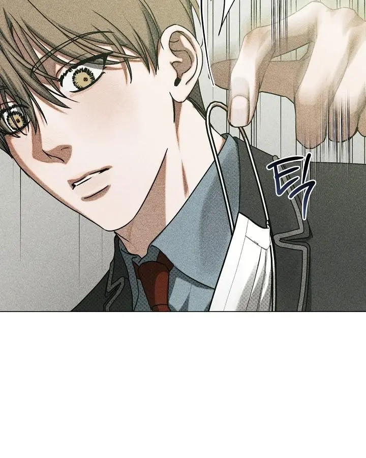 Friend or Faux Chapter 35 page 27 - 