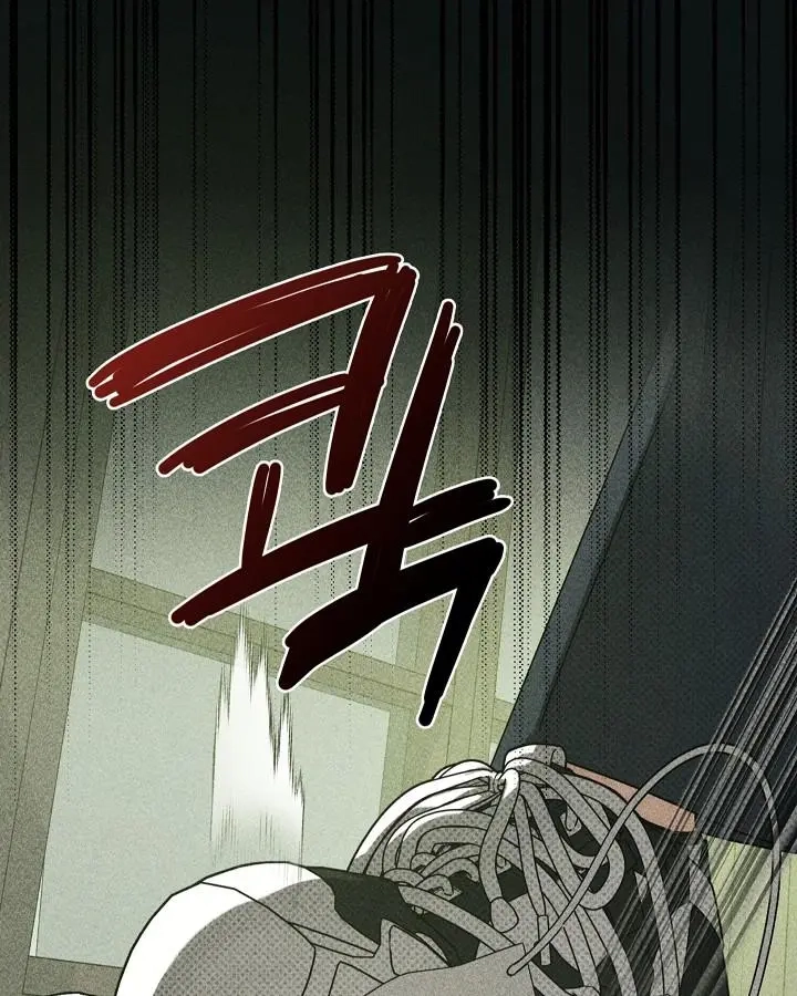 Friend or Faux Chapter 35 page 30 - 