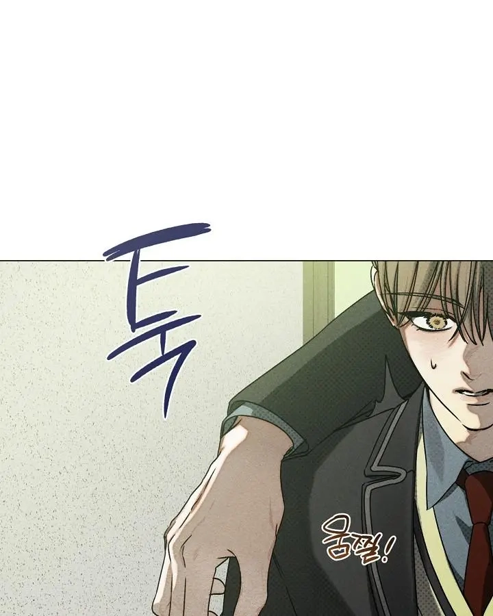 Friend or Faux Chapter 35 page 38 - 