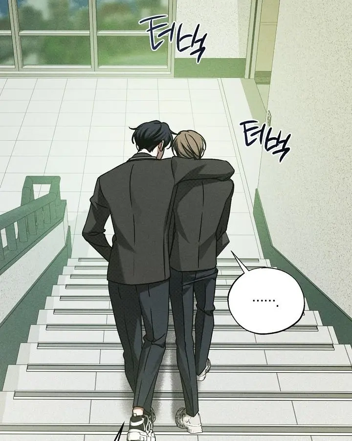 Friend or Faux Chapter 35 page 40 - 