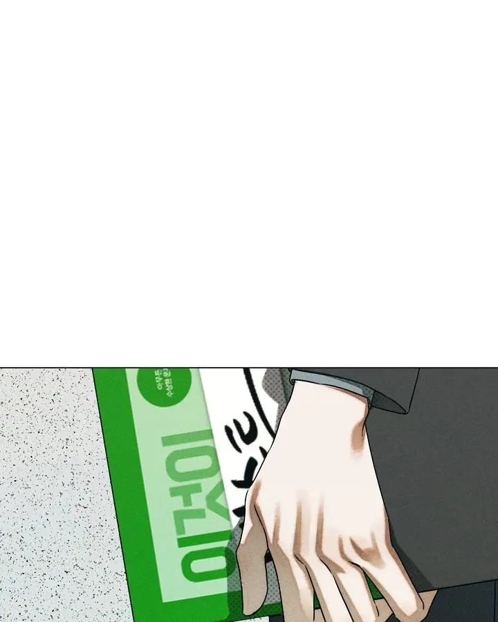 Friend or Faux Chapter 35 page 59 - 