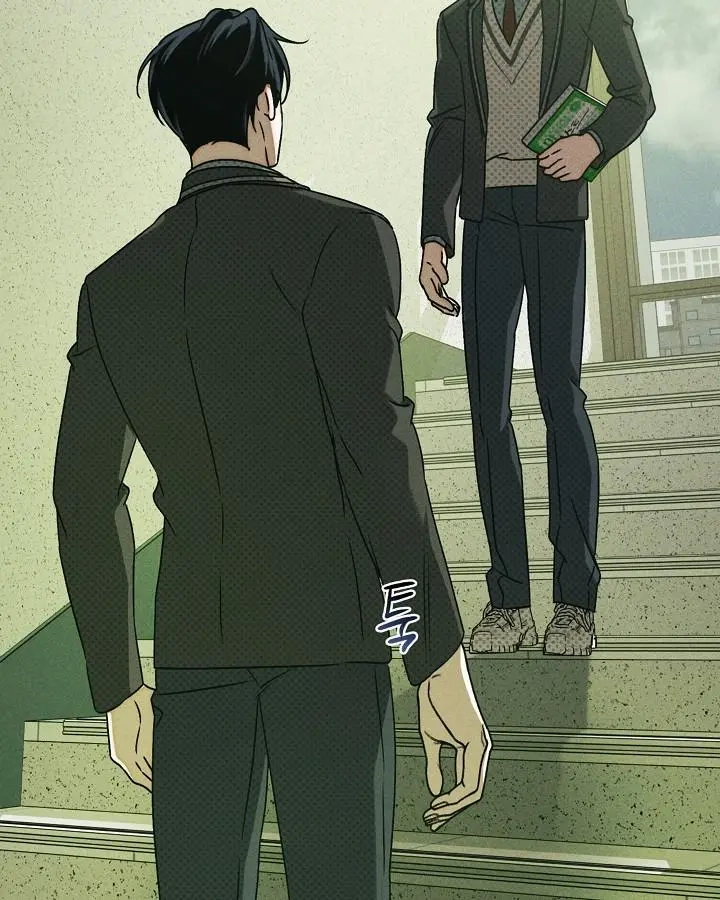 Friend or Faux Chapter 35 page 84 - 