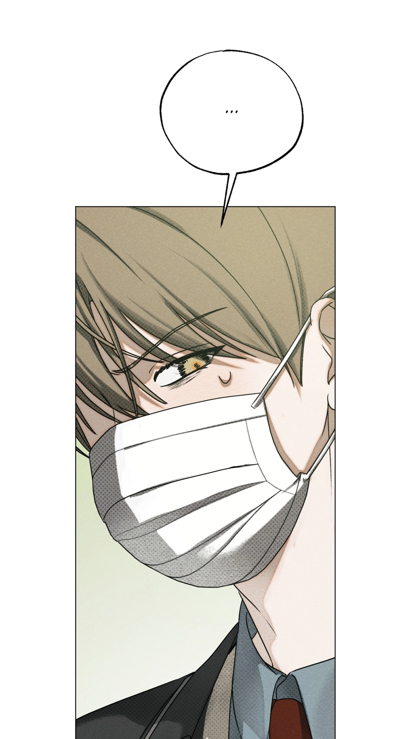 Friend or Faux Chapter 36 page 75 - 