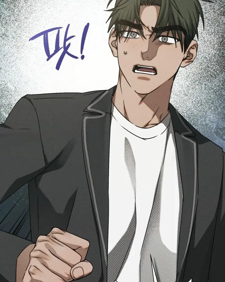 Friend or Faux Chapter 37 page 101 - 