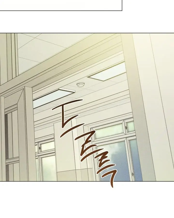 Friend or Faux Chapter 37 page 115 - 
