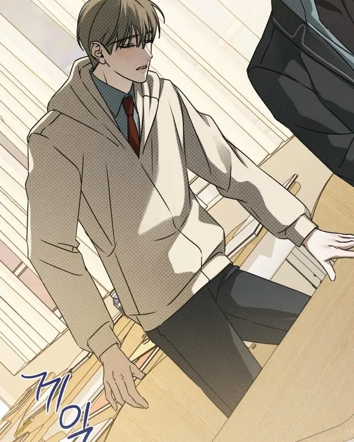 Friend or Faux Chapter 37 page 117 - 