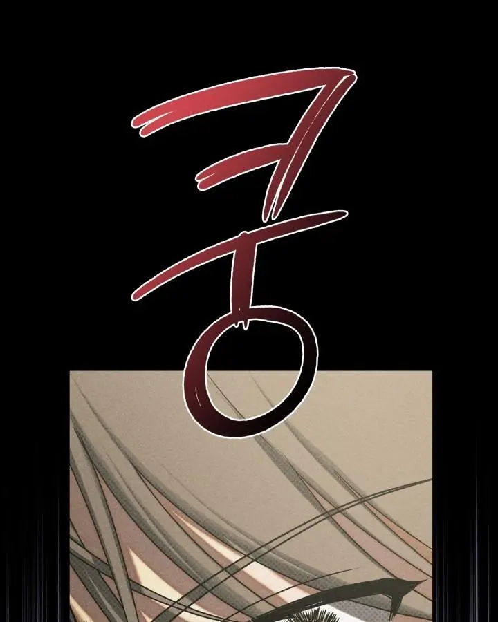 Friend or Faux Chapter 37 page 122 - 