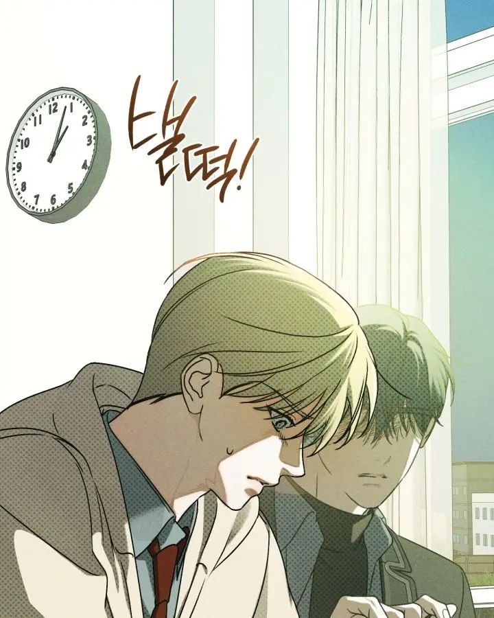 Friend or Faux Chapter 37 page 14 - 