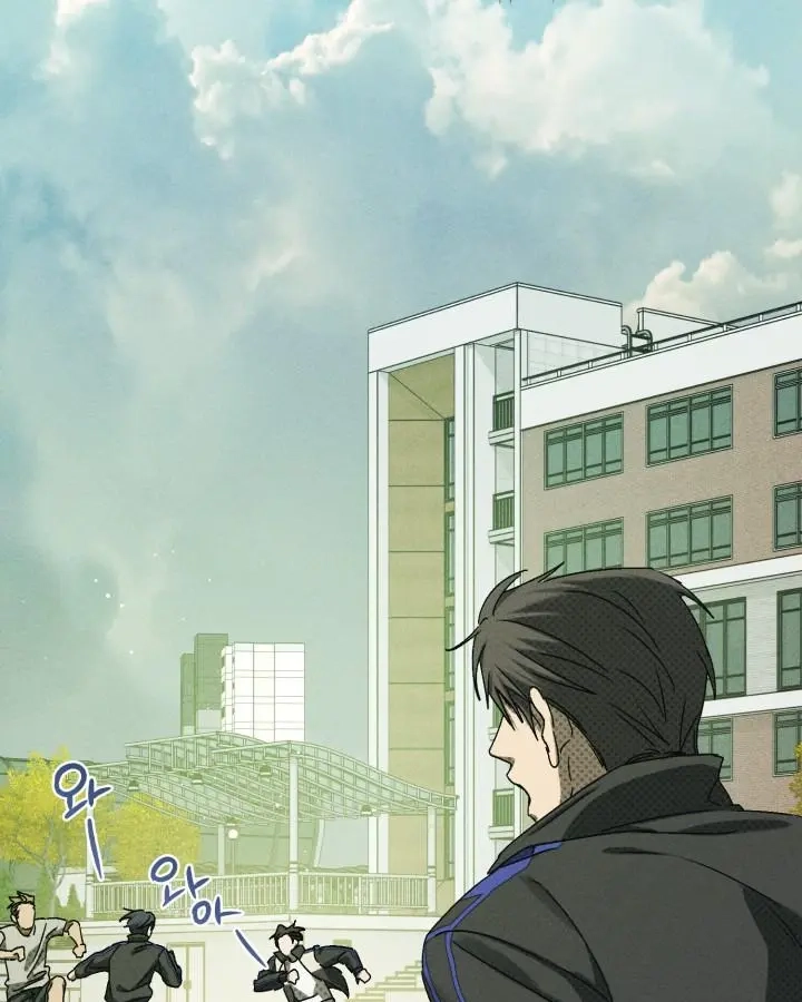 Friend or Faux Chapter 37 page 16 - 