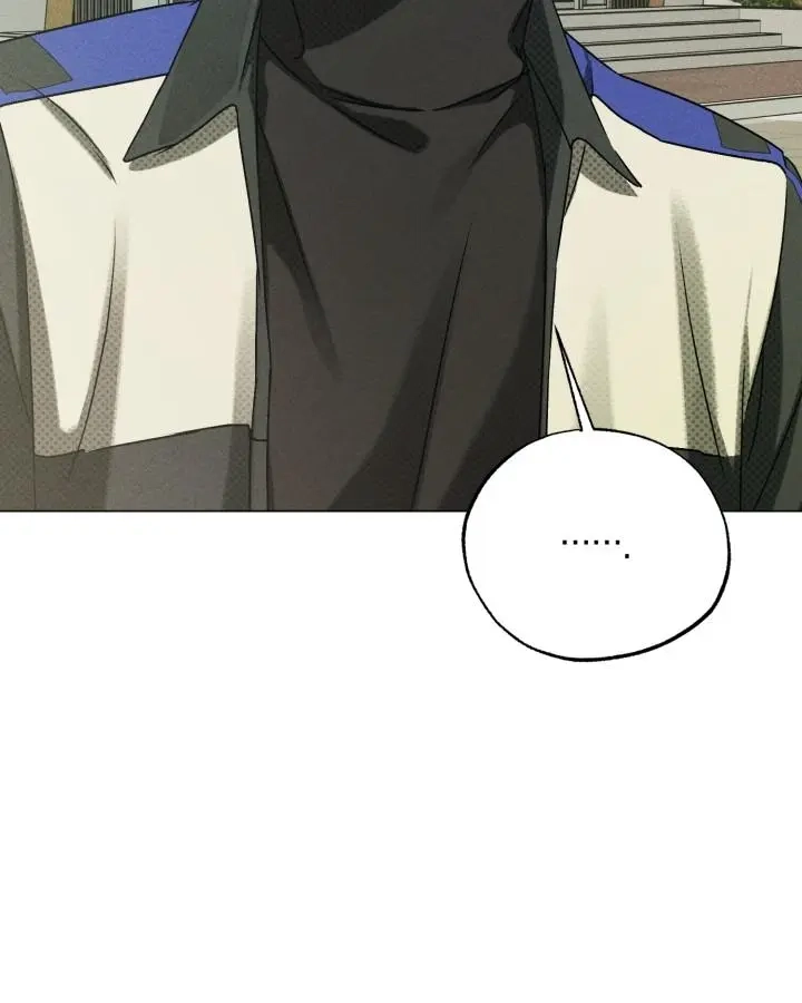 Friend or Faux Chapter 37 page 21 - 