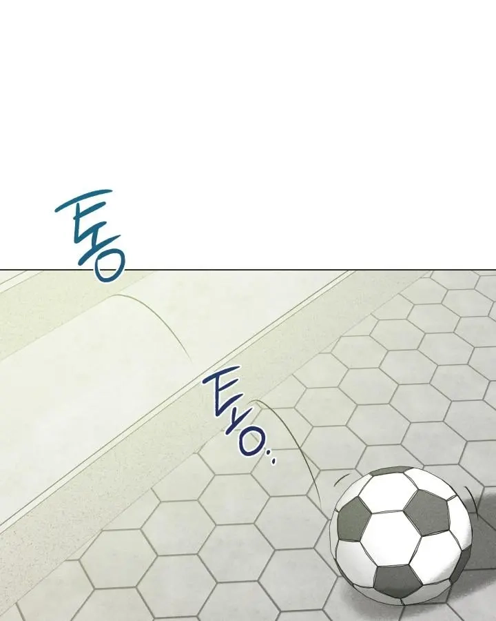 Friend or Faux Chapter 37 page 33 - 
